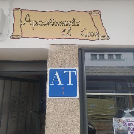 Apartamento El Cuco Aldeanueva de la Vera Luaran gambar